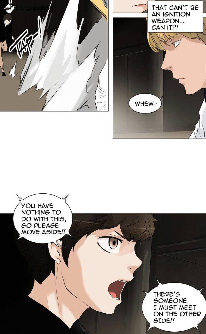 Tower of God, Chapter 215 image 35